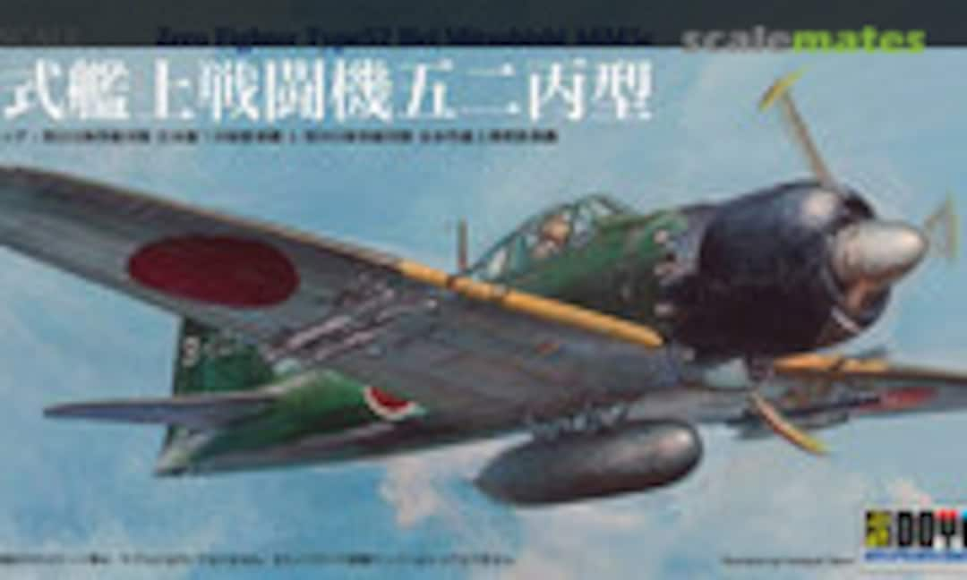 1:72 Zero Fighter Type 52 Hei Mitsubishi A6M5c (Doyusha 400913)