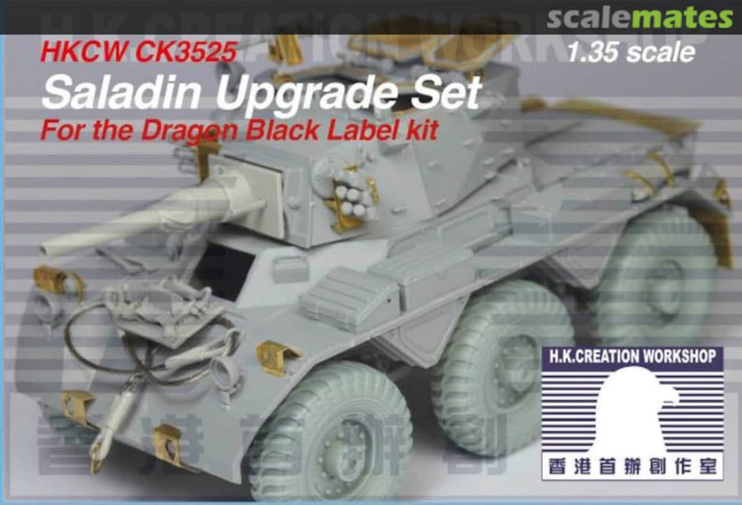 Boxart Saladin Upgrade Set CK3525 HK Creation Workshop