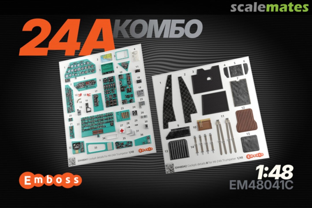 Boxart Mi-24A Combo interior 3D decals  EM48041C Emboss