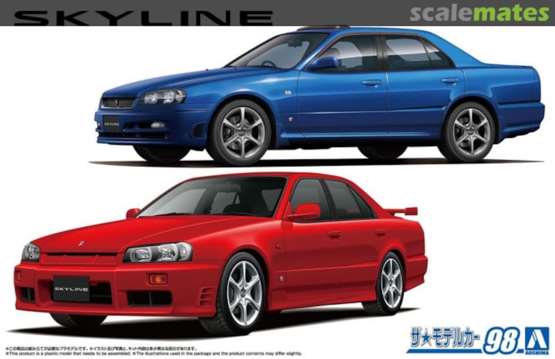 Boxart Nissan ER34 Skyline 25GT-X Turbo '98 / 25GT Turbo '01 200520 Aoshima