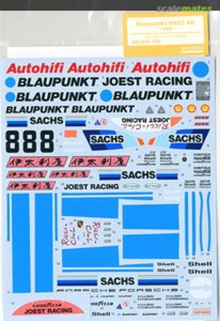 Boxart Blaupunkt 962C #8 1989 Decal Set SHK-D320 Shunko Models