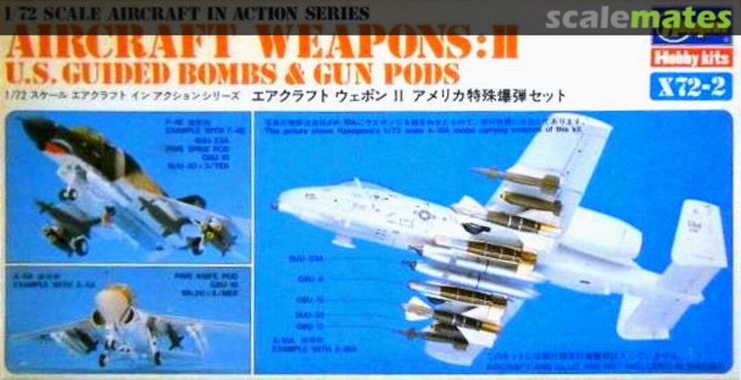 Boxart Aircraft Weapons: II X72-2 Hasegawa