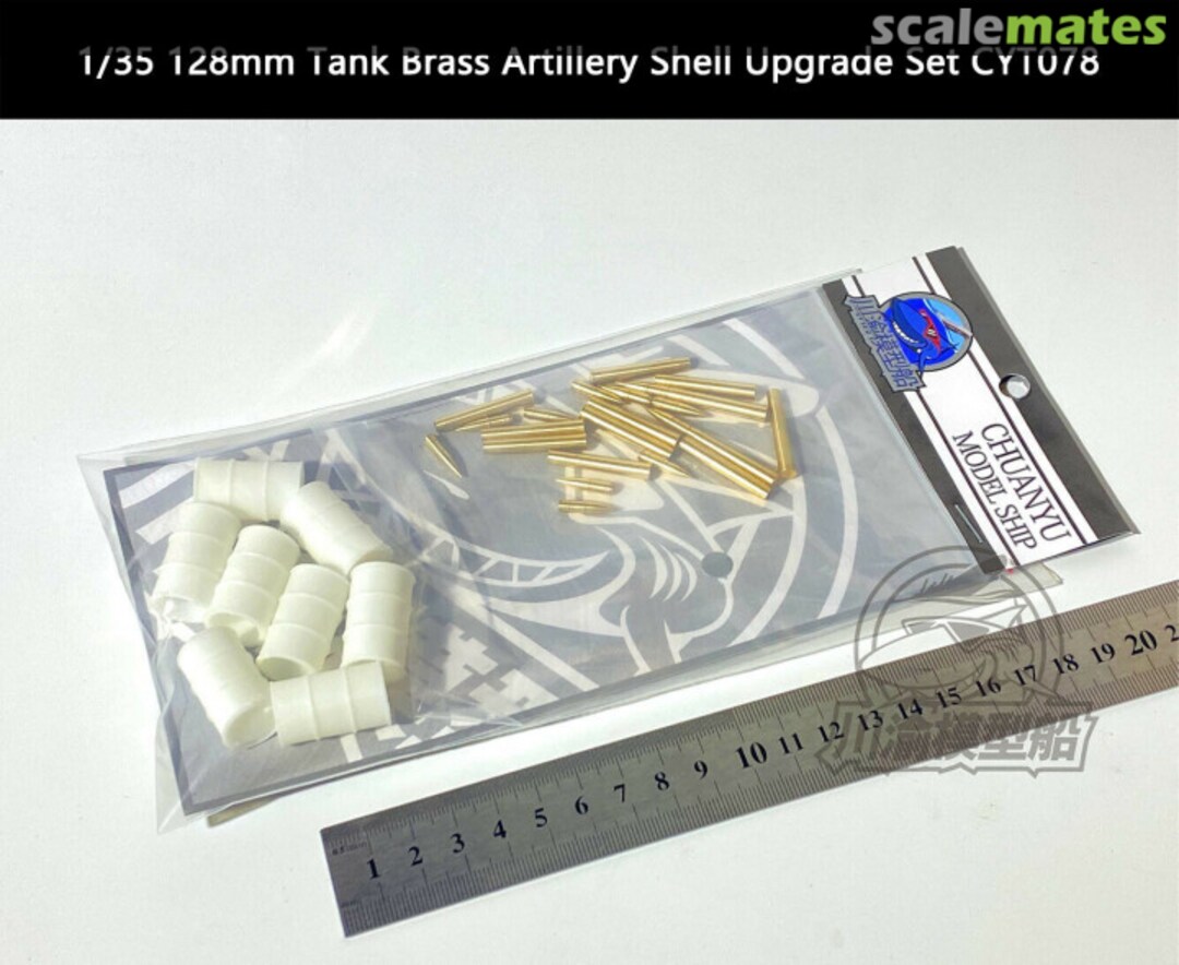 Boxart 128mm Tank Brass Artillery Shell Upgrade Set CYT078 ChuanYu Model Ship