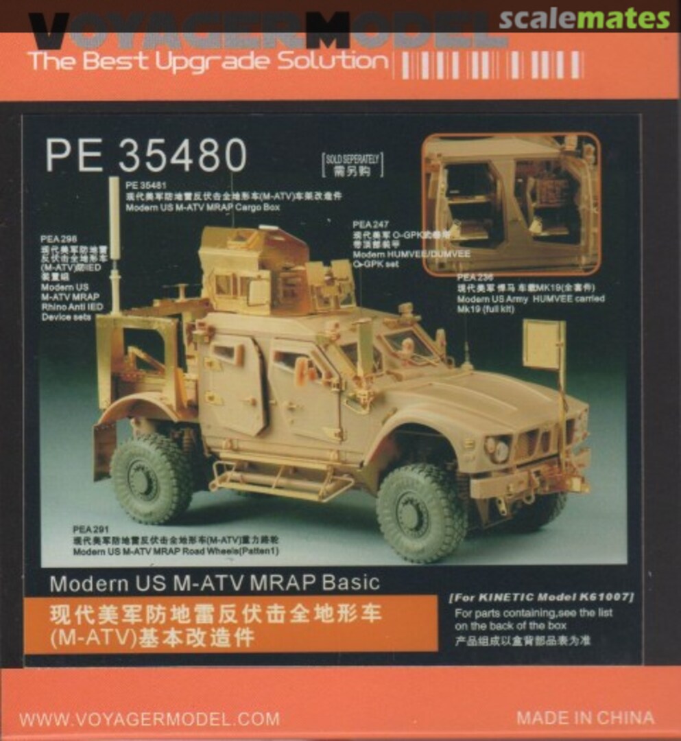 Boxart Modern US M-ATV MRAP Basic PE35480 Voyager Model