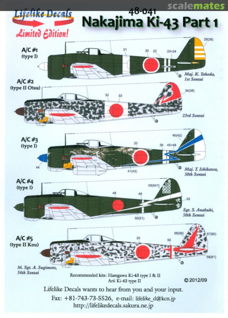 Boxart Nakajima Ki-43 Part 1 48-041 Lifelike Decals