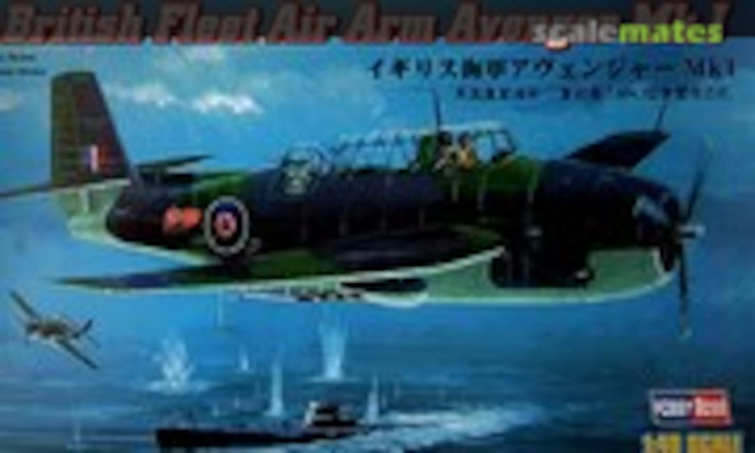 1:48 British Fleet Air Arm Avenger Mk I (HobbyBoss 80331)