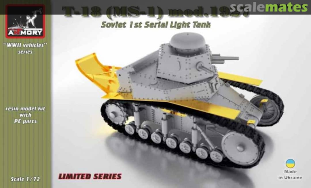 Boxart T-18 (MS-1) Soviet light tank, Armory, M72211 M72211 Armory