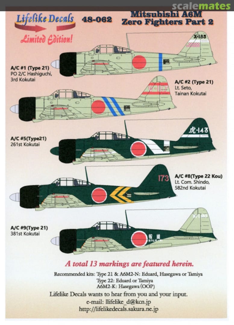 Boxart Mitsubishi A6M Zero Fighters Part 2 48-062 Lifelike Decals