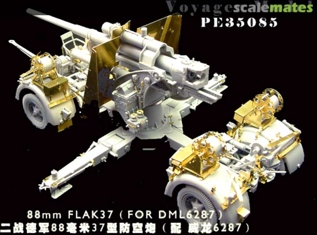 Boxart 88mm FlaK 37 PE35085 Voyager Model