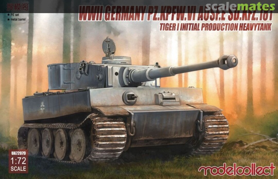 Boxart Pz.Kpfw. VI Ausf. E Sd.Kfz. 181 UA72079 Modelcollect