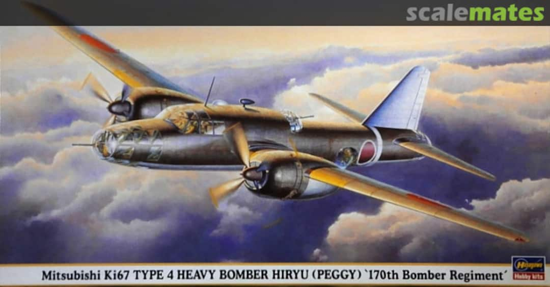 Boxart Mitsubishi Ki67 Type 4 Heavy Bomber Hiryu (Peggy) '170th Bomber Regiment' 00615 Hasegawa