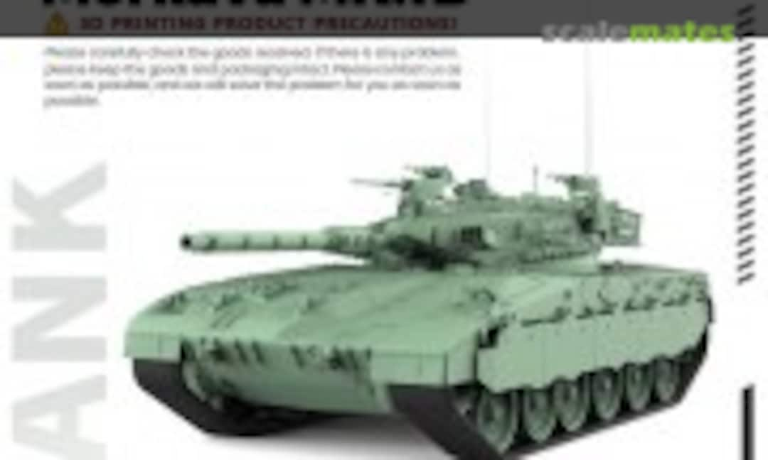 1:72 Merkava Mk.IB (SSMODEL 72761)