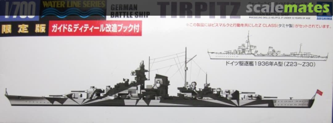 Boxart Tirpitz 036631 Aoshima