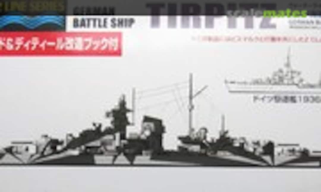 1:700 Tirpitz (Aoshima 036631)