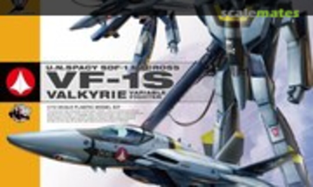 1:72 VF-1S Valkyrie Variable Fighter (Bandai 0184464)