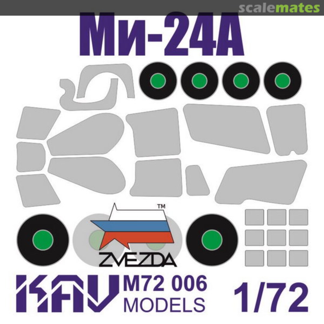 Boxart Mi-24A KAV M72 006 KAV models