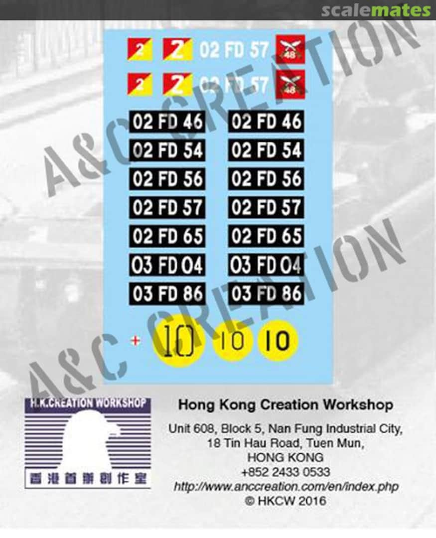 Boxart Hong Kong Scorpion Decal 3501 HK Creation Workshop