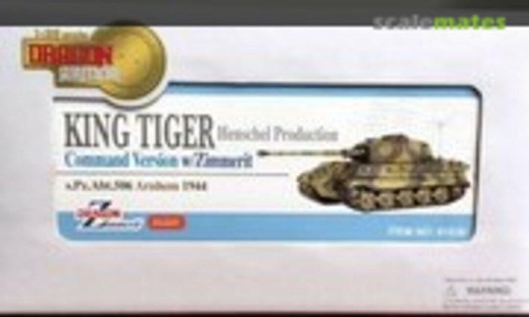 1:35 Kingtiger Henschel Production Command Version w/Zimmerit (Dragon Armor 61030)