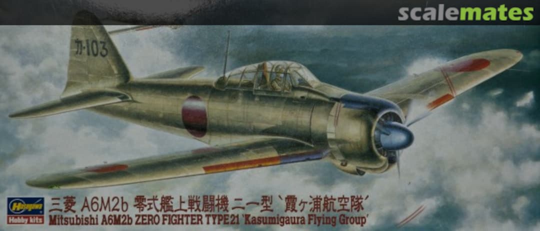 Boxart Mitsubishi A6M2b Zero Fighter Type 21 52076 Hasegawa