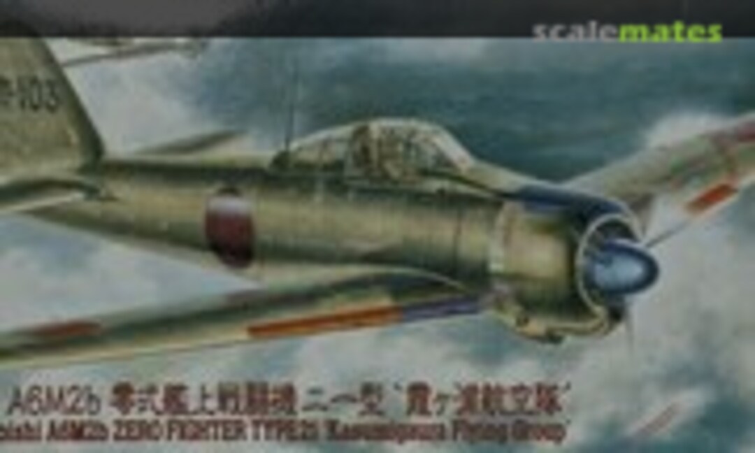 1:72 Mitsubishi A6M2b Zero Fighter Type 21 (Hasegawa 52076)