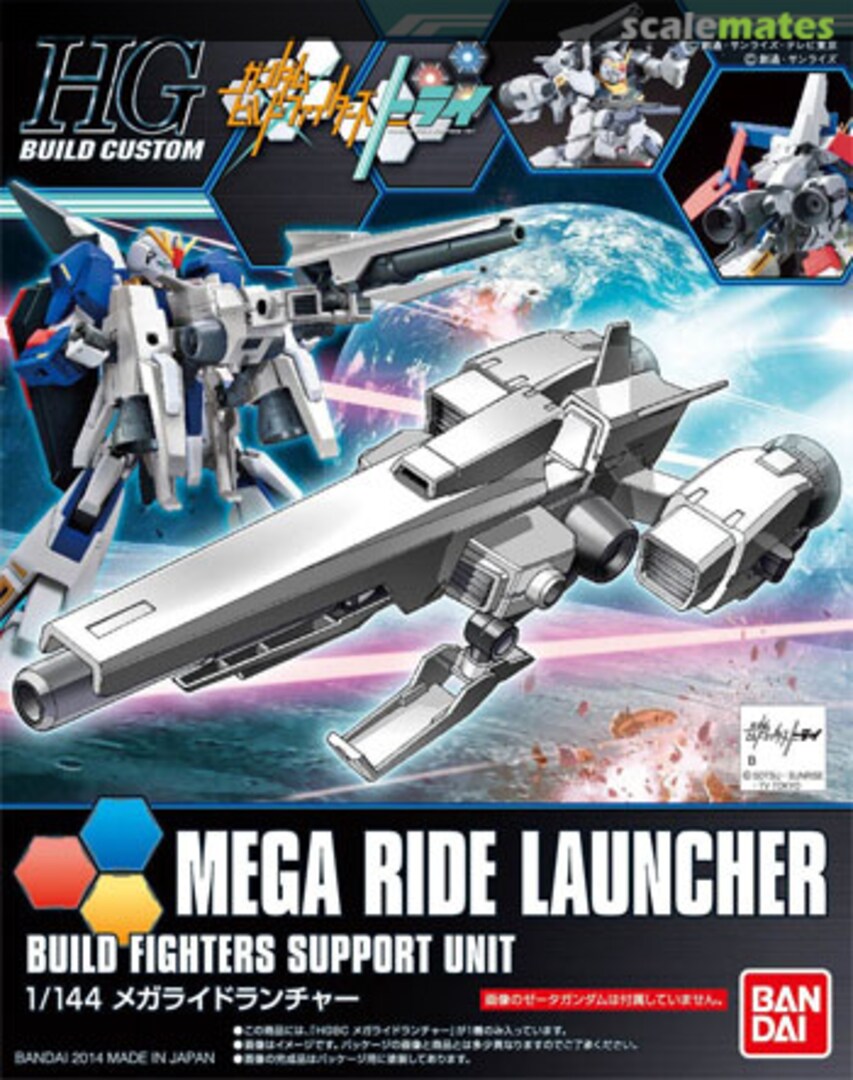 Boxart Mega Ride Launcher 0194372 Bandai