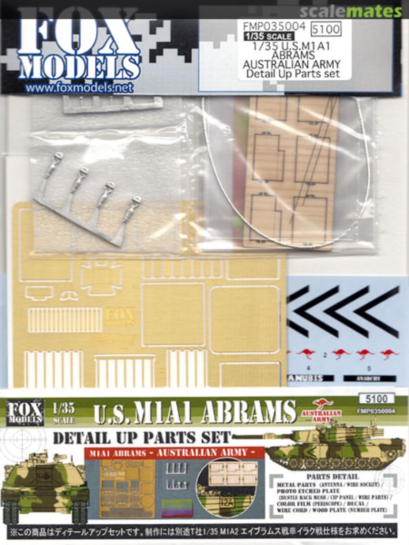 Boxart M1A1 Abrams Australian Army Detail Up Parts set FMP035004 FOX MODELS