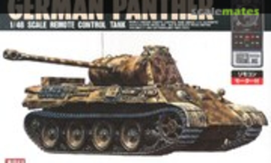 1:48 German Panther (Micro Ace AR897)