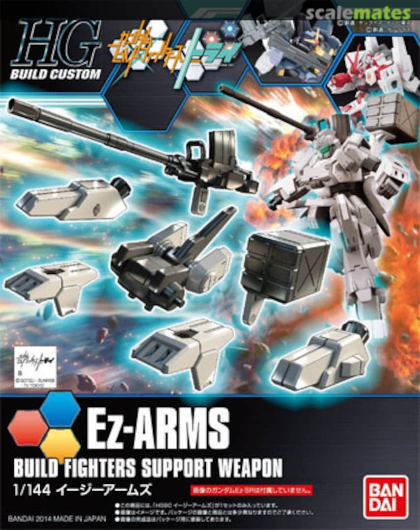 Boxart Ez-Arms 0194356 Bandai