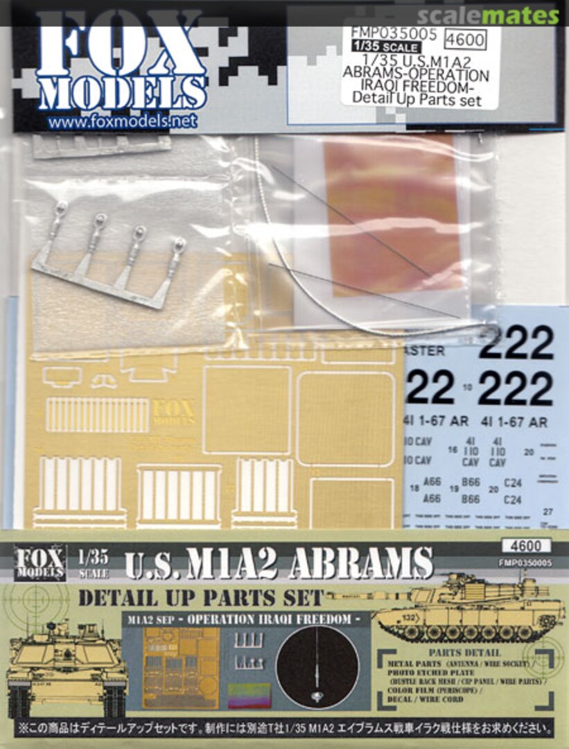 Boxart U.S. M1A2 Abrams -Operation Iraqi Freedom- Detail Up Parts set FMP035005 FOX MODELS