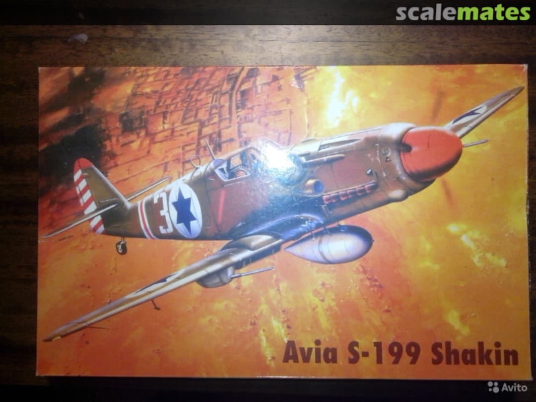 Boxart Avia S-199 Shakin 3112 Kopro