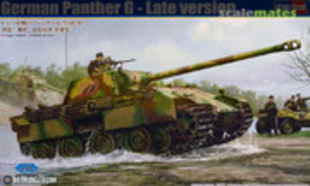 1:35 German Panther G - Late Version (HobbyBoss 84552)