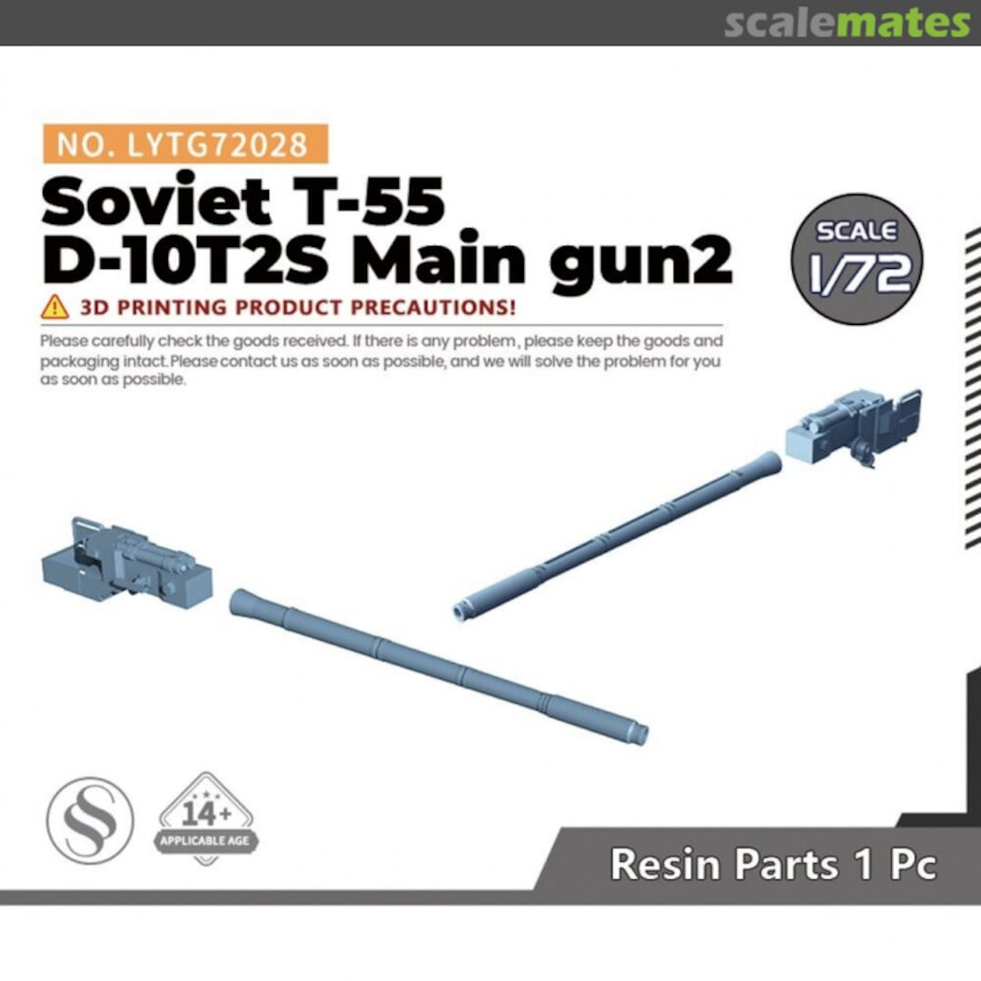 Boxart Soviet T-55 D-10T2S Main gun 2 LYTG72028 Yao's Studio