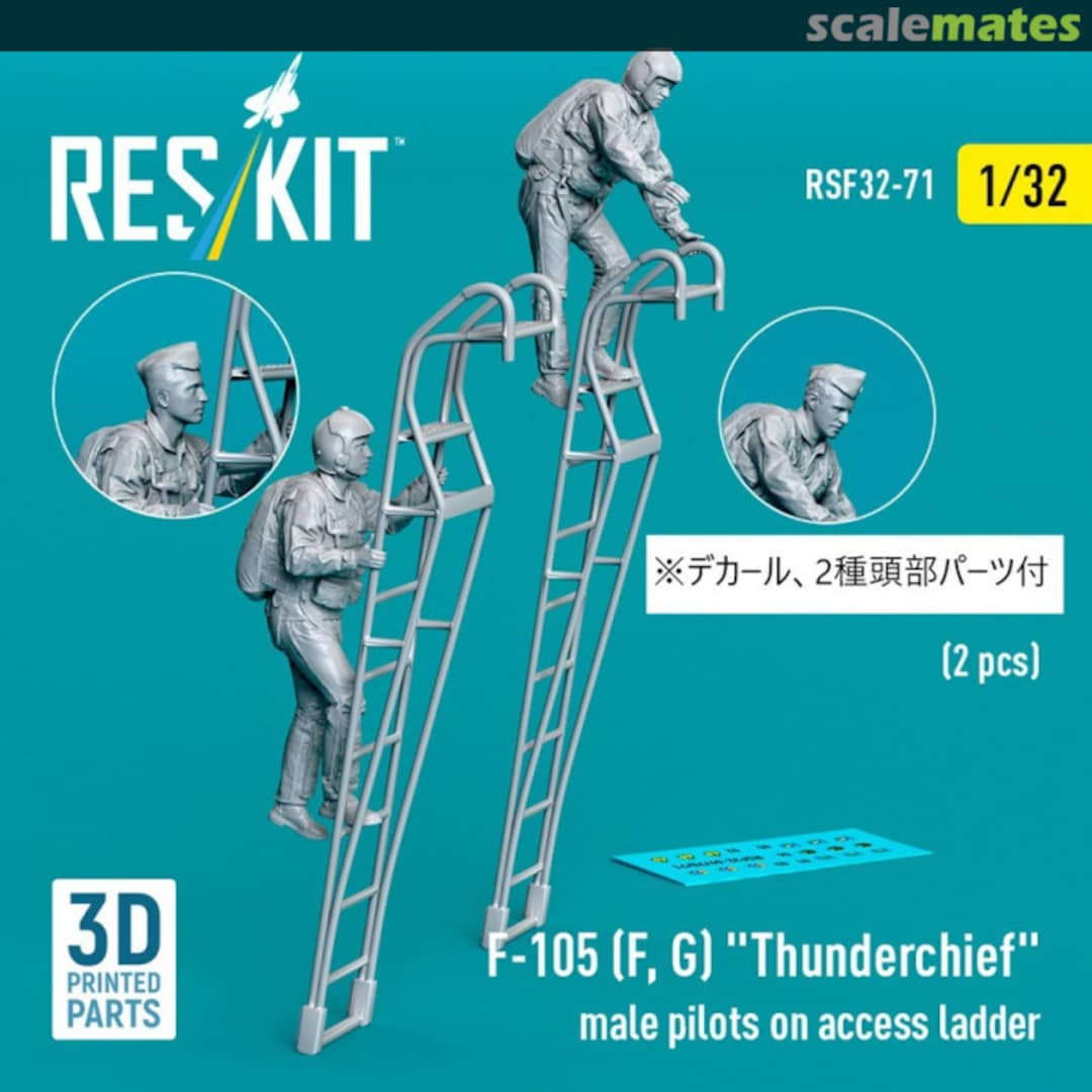 Boxart F-105 (F, G) "Thunderchief" male pilots on access ladder (2 pcs) (3D Printed) RSF32-0071 ResKit