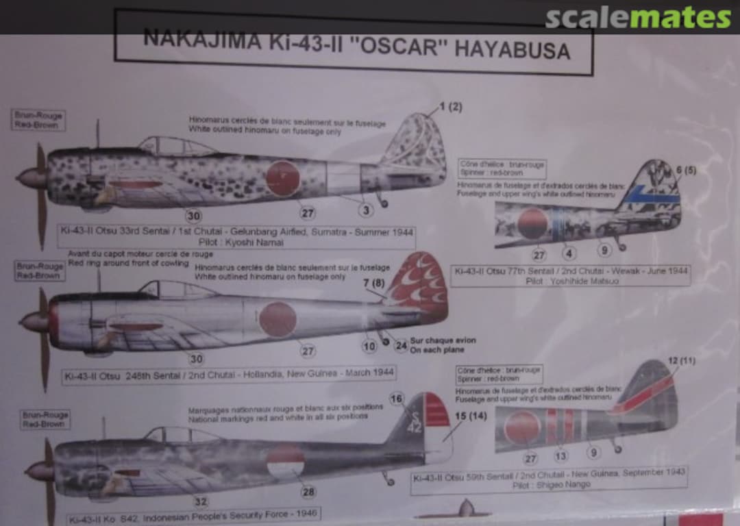 Boxart Nakajima Ki-43-II "Oscar" Hayabusa BD 72-39 Berna Decals