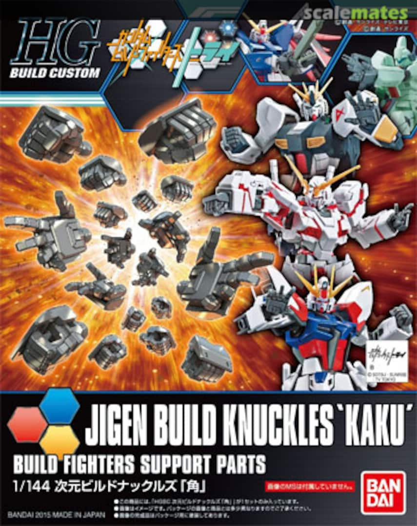 Boxart Jigen Build Knuckles 'Kaku' 0196733 Bandai