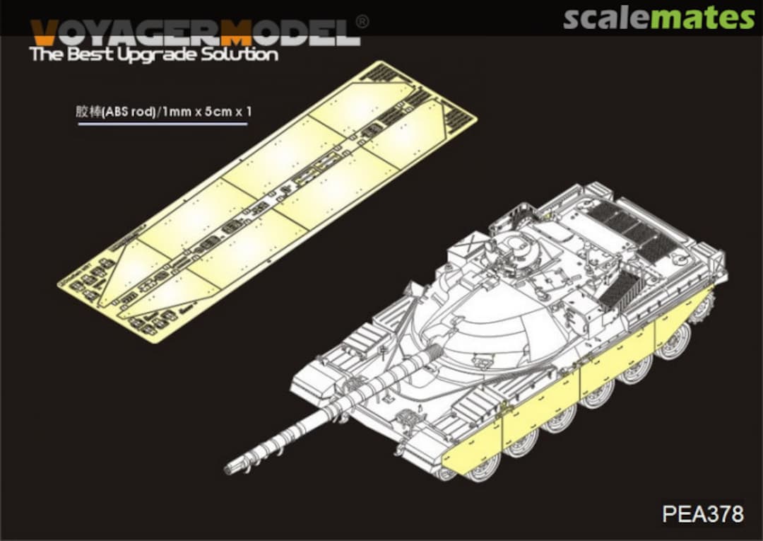 Contents British Chieftain MBT Track Cover PEA378 Voyager Model