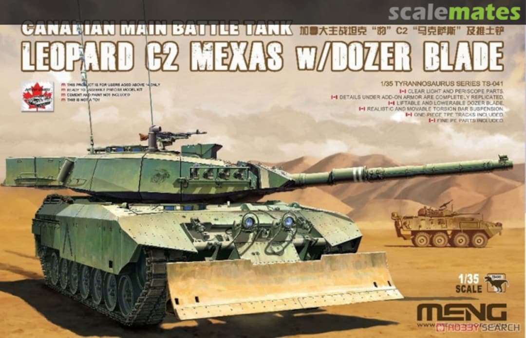 Boxart Leopard C2 Mexas w/ Dozer Blade TS-041 Meng Model