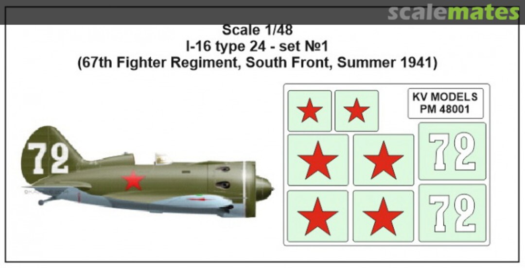 Boxart Masks for I-16 type 24 military aircraft insignia (The 67th Fighter Aviation Regiment, South front, summer 1941) PM48001 KV Models