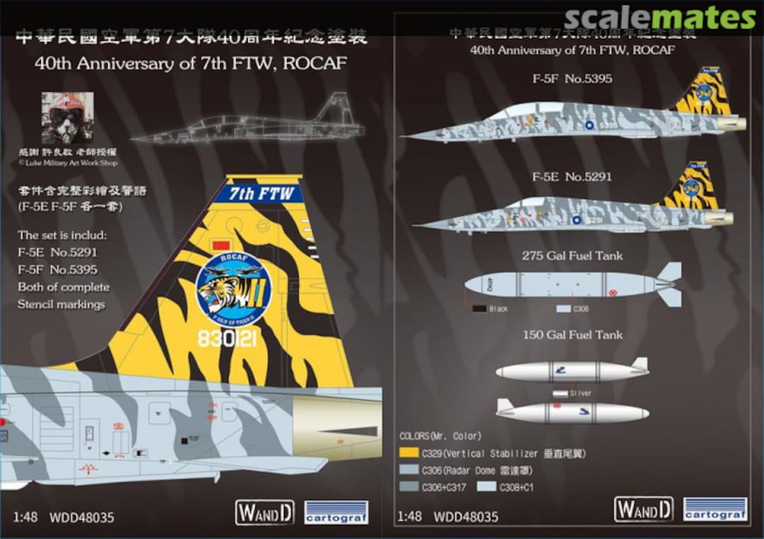 Boxart 40th Anniversary of 7th FTW, ROCAF for F-5E/F WDD48035 WandD Studio