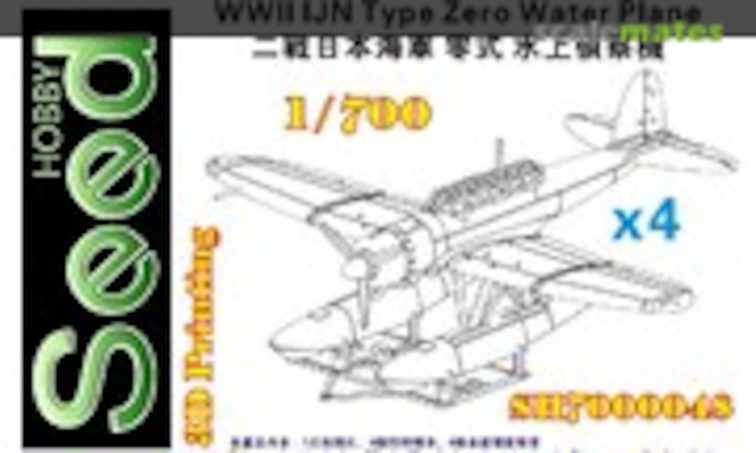 1:700 WWII IJN Type Zero Water Plane (x4) (Seed Hobby SH700048)