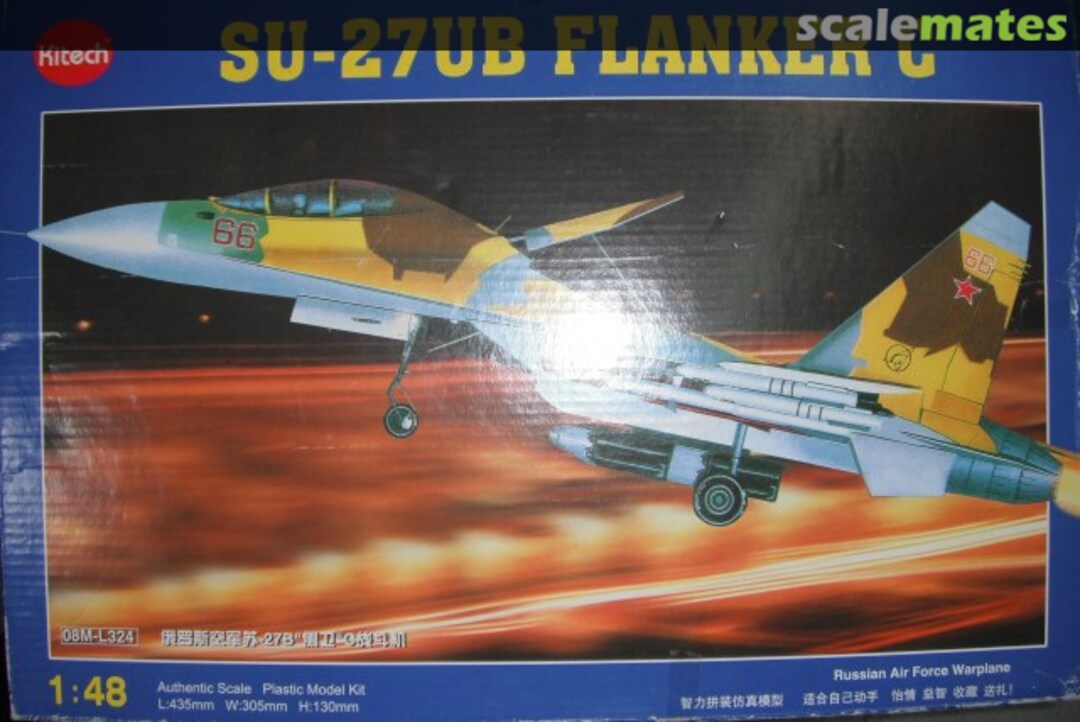 Boxart Su-27UB Flanker C 08M-L324 Kitech