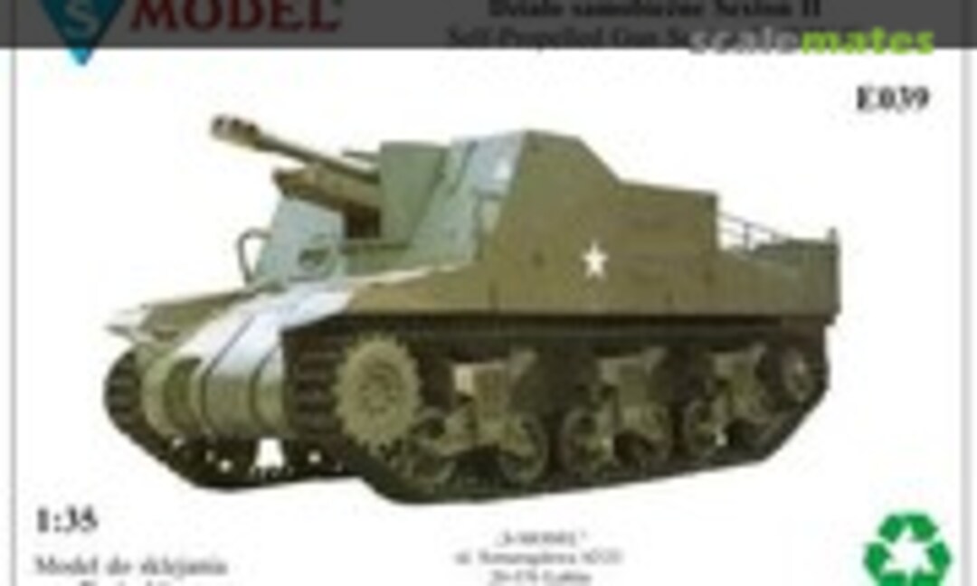 1:35 Self-Propelled gun Sexton II (S-Model (Poland) E039)