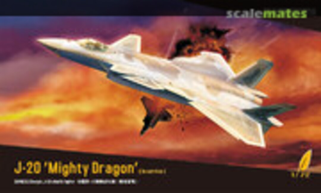 1:72 Chengdu J-20 &quot;Mighty Dragon&quot; (DreamModel DM720010)