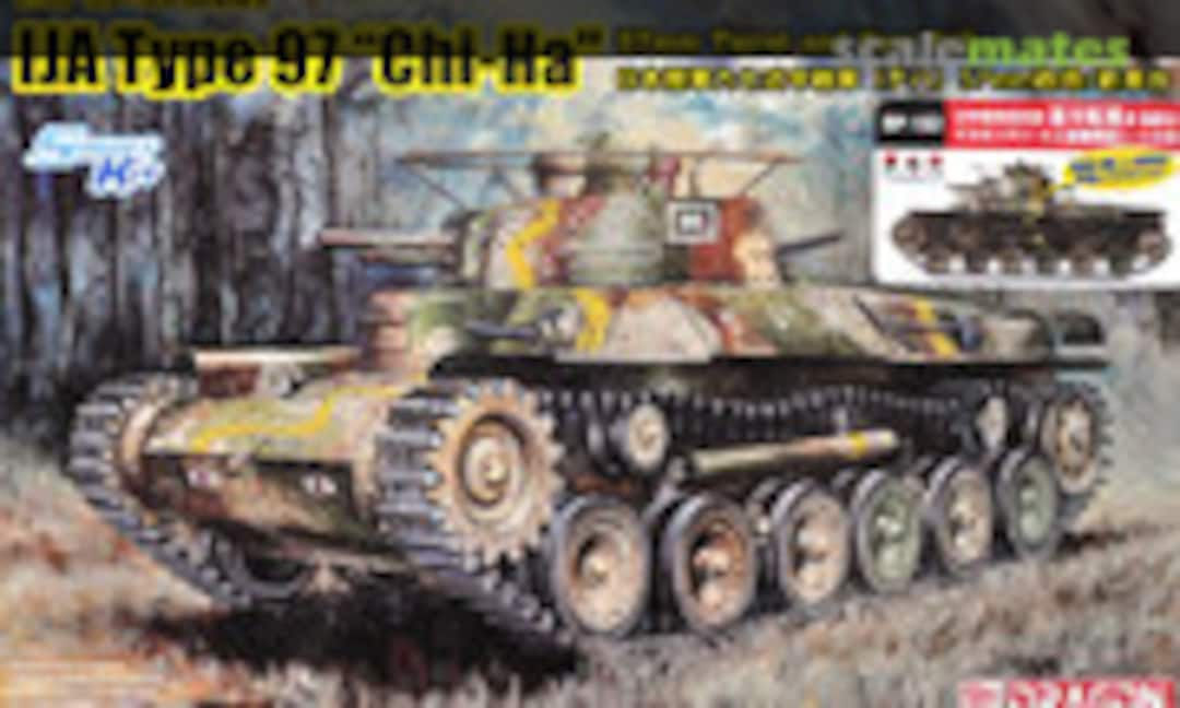 1:35 IJA Type 97 &quot;Chi-Ha&quot; 57mm Turret and New Hull (Platz SP-153)