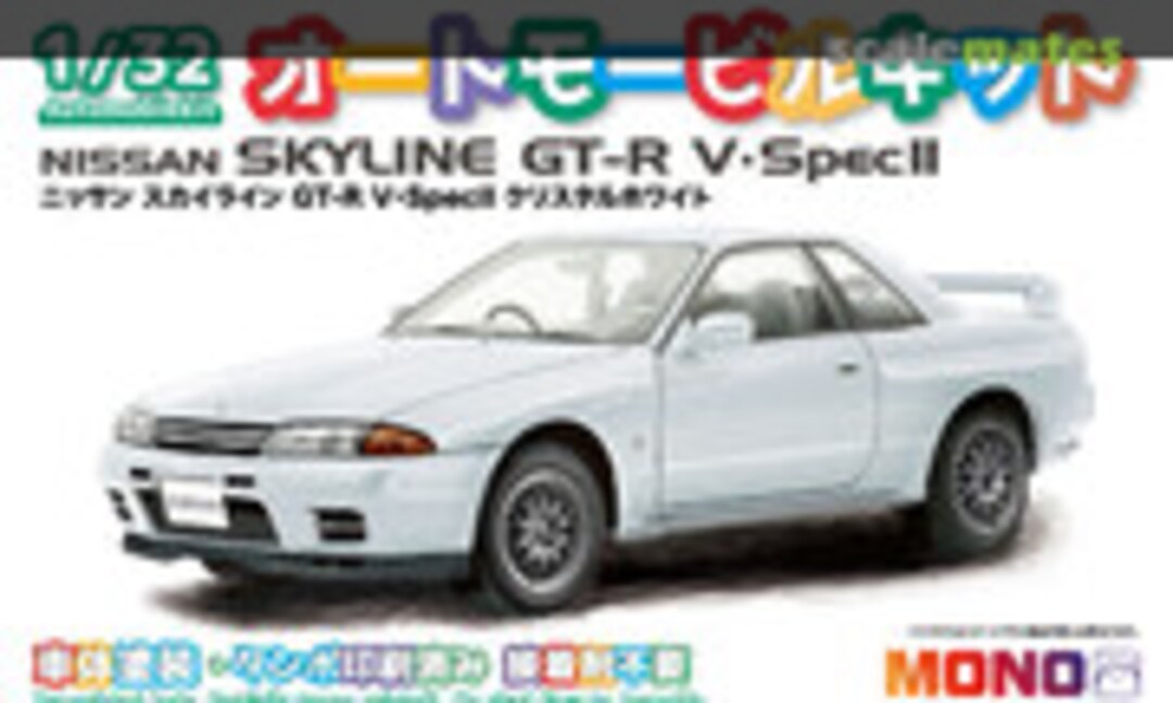 1:32 Nissan Skyline GT-R V.Spec II Cristal White (MONO MN05)