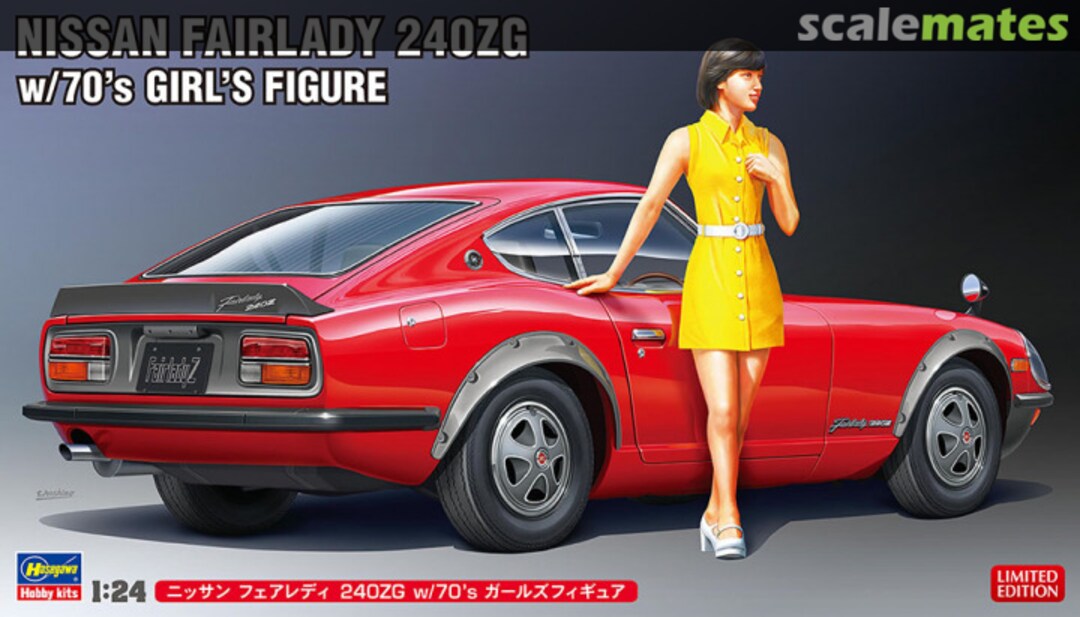 Boxart Nissan Fairlady 240ZG w/70's Girl's Figure 52339 Hasegawa