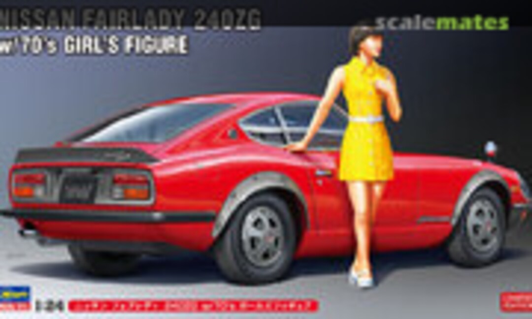 1:24 Nissan Fairlady 240ZG w/70's Girl's Figure (Hasegawa 52339)