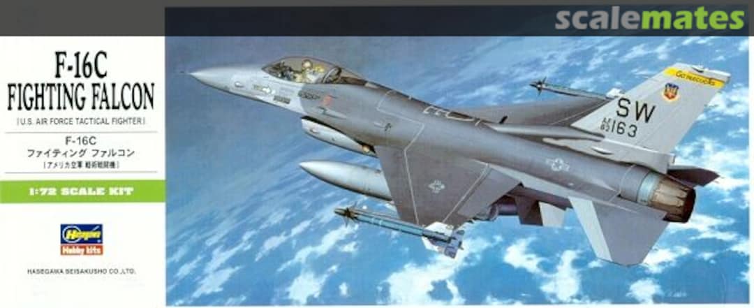 Boxart F-16C Fighting Falcon 00232 Hasegawa