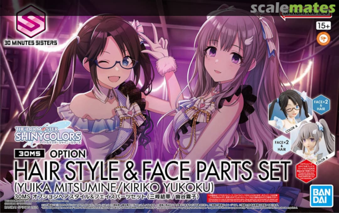 Boxart Option Hair Style & Face Parts Set (Yuika Mitsumine / Kiriko Yukoku) 5067430 Bandai Spirits