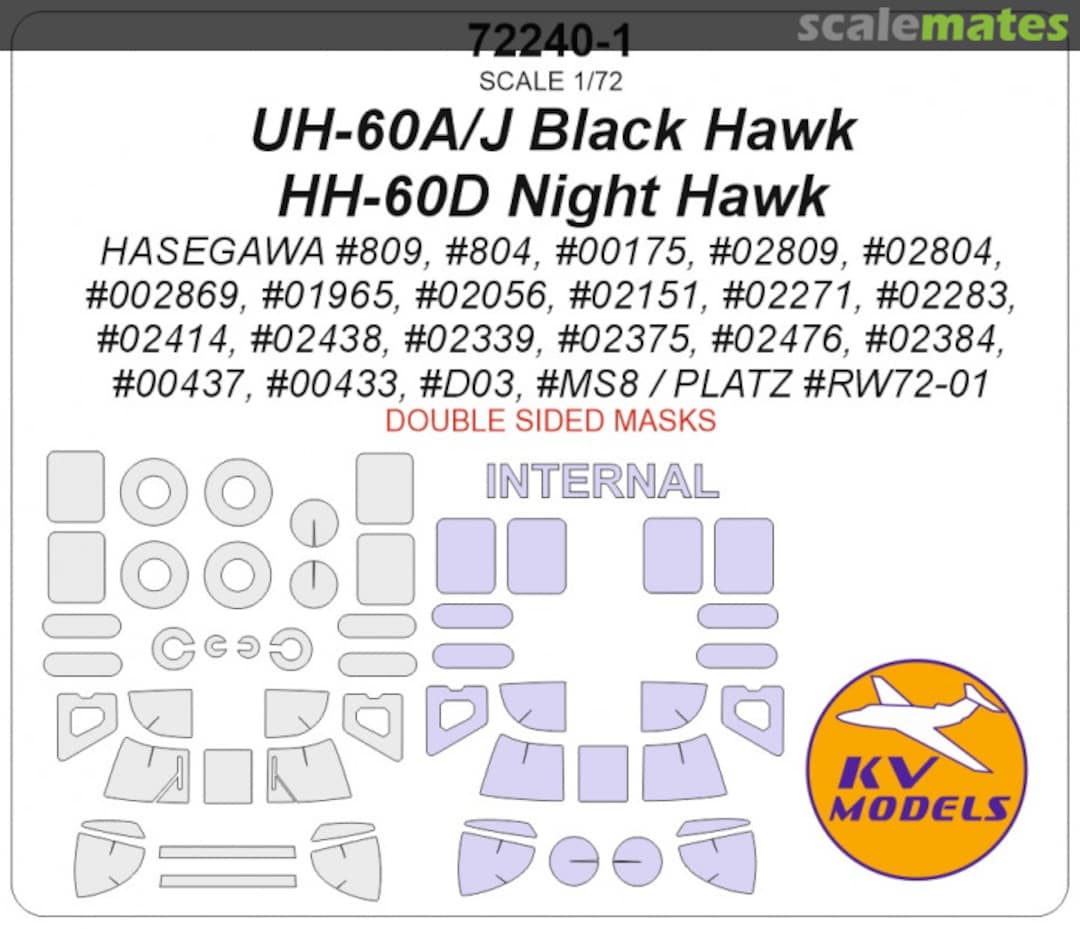 Boxart Sikorsky UH-60A/J / HH-60D (Double sided masks) 72240-1 KV Models